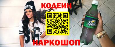 стаф Свободный