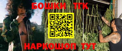 амфетамин Севастополь