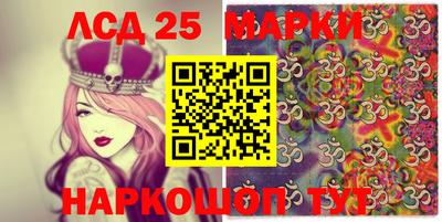 соль курить ск Северобайкальск
