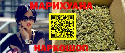 амфетамин Севастополь