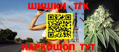 соль курить ск Северобайкальск