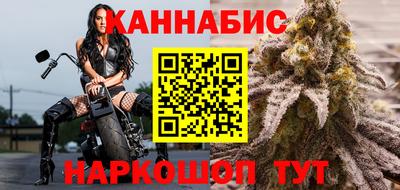 стаф Свободный