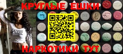стаф Свободный