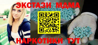 стаф Свободный