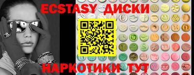 стаф Свободный