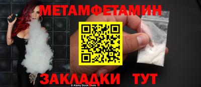 стаф Свободный