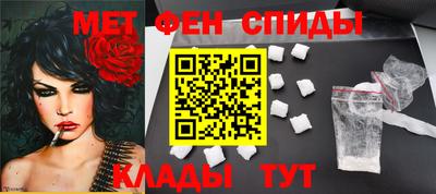 соль курить ск Северобайкальск