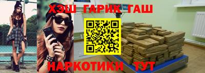 стаф Свободный