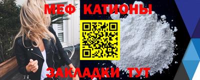 стаф Свободный